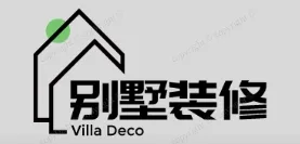 天镇别墅装修,天镇别墅装修设计就上【天镇别墅装修网】